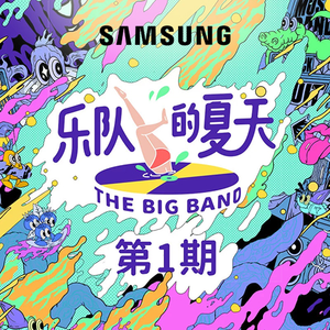 激情亚洲内射一区二区三区
