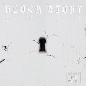 激情亚洲内射一区二区三区
