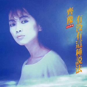 激情亚洲内射一区二区三区
