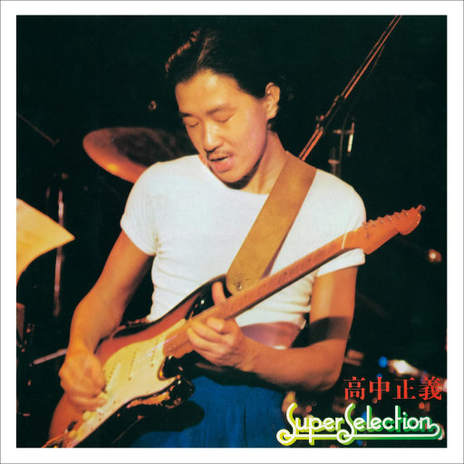 激情亚洲内射一区二区三区
